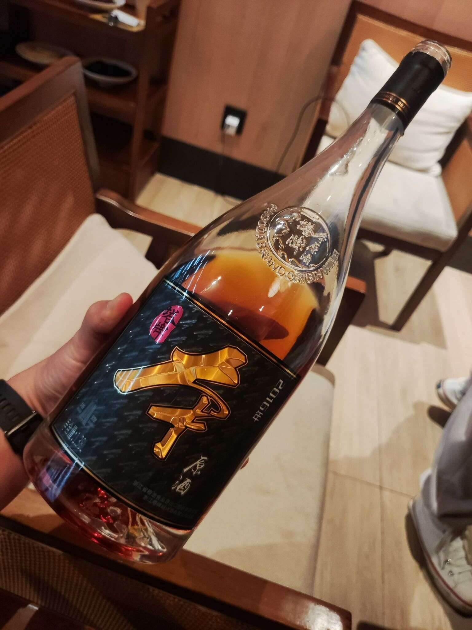 本 原酒 1.38L 20240802 184942